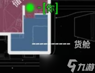 鵝鴨殺地形殺攻略