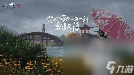 2023热门的可玩度高的手游推荐 可玩性高的手游排行榜分享