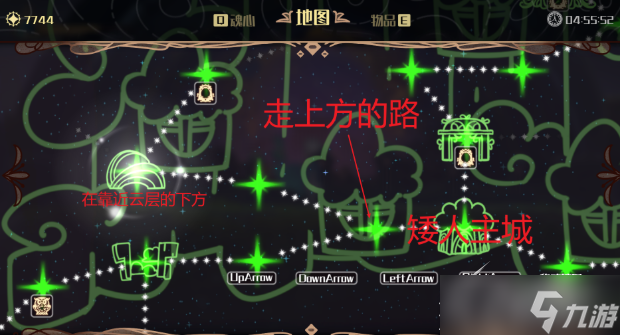《微光之镜》八音盒怎么解谜