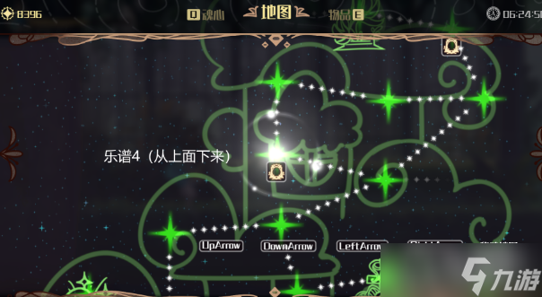 《微光之镜》乐谱位置介绍