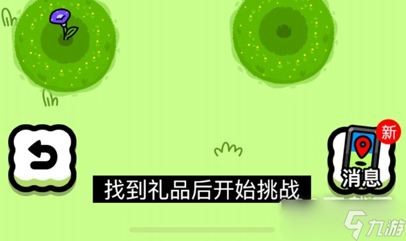《羊了个羊》羊羊大世界新增玩法技巧一览