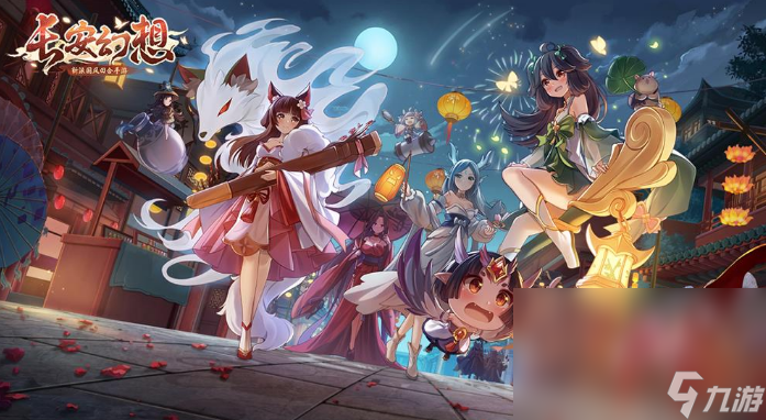 2023游戏大作3a有什么 必玩人气最高3a大作手游手机版排行榜TOP5截图