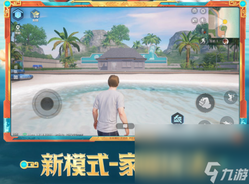 人气最高枪战手游排行榜 热门的人气最高枪战游戏推荐
