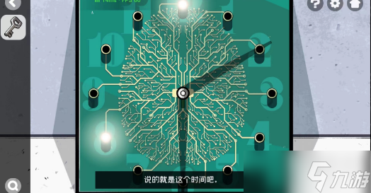 房间的秘密2起点第五关攻略