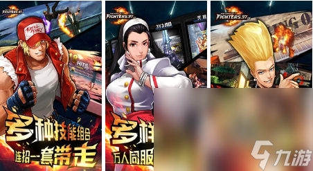经典街机游戏手机版下载 2023热门街机手游版推荐