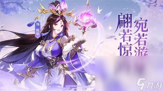 2023年游戏排行榜前十名有哪些 热门的游戏手机版前十推荐