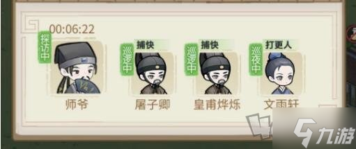 解忧小村落有赚钱小技巧 解忧小村落赚钱技巧分享