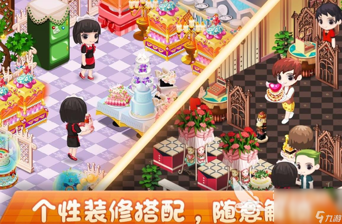 2023女孩子玩什么游戏最多 适合女生玩的五款游戏推荐