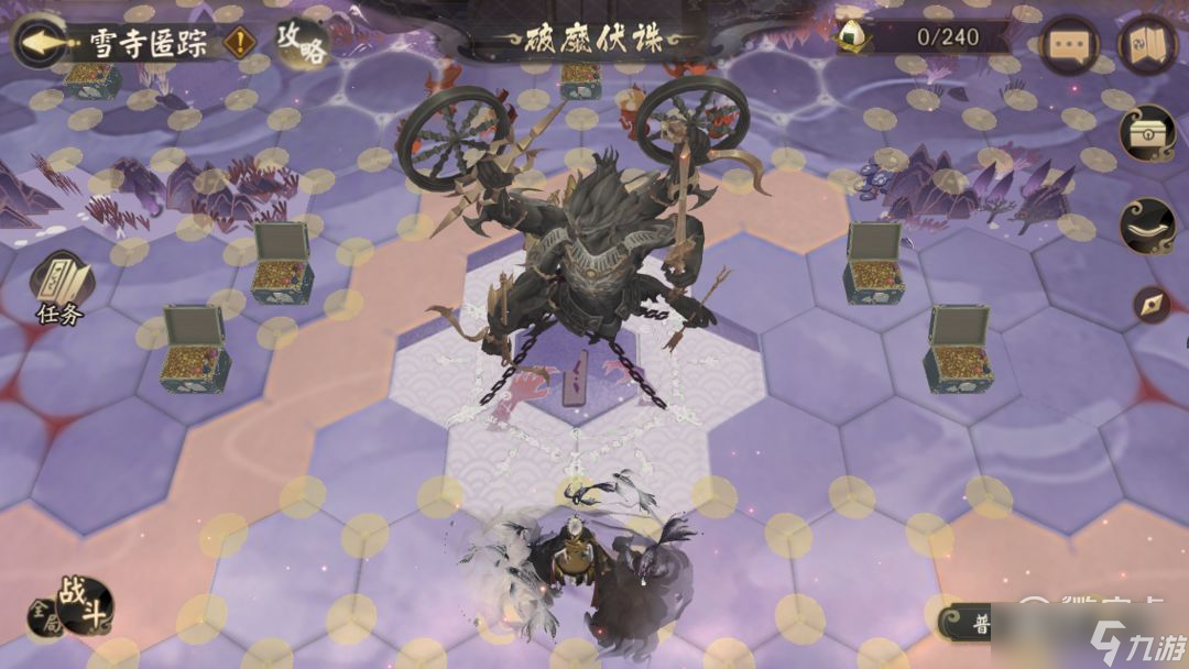 阴阳师新BOSS魔罗王打法技巧分享