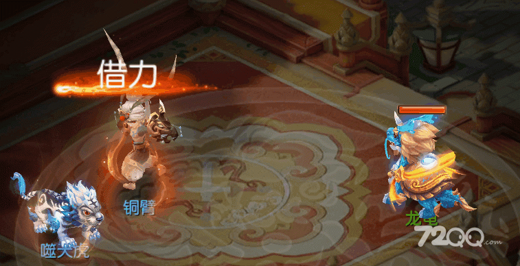 《梦幻西游手游》2023年1月14日百宠仙池活动