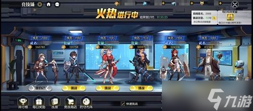 《小心火烛》兑换码汇总2023