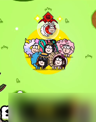 《羊了个羊》羊羊大世界礼品领取方法攻略