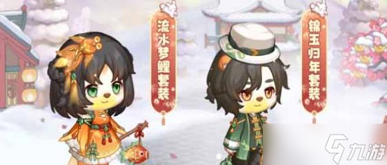 奥比岛手游1.7版本攻略大全
