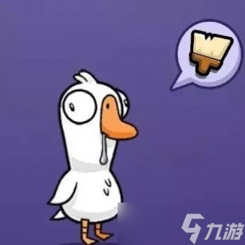 《鹅鸭杀》口水和围兜套装怎么获得