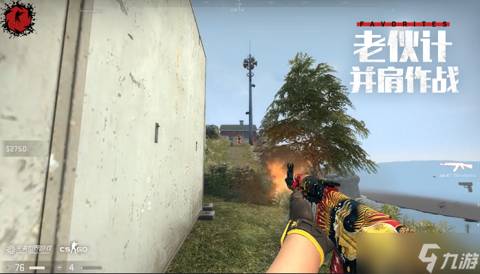 csgo頭號(hào)特訓(xùn)是什么玩法