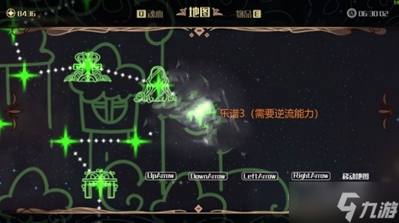 《微光之镜》全乐谱位置收集攻略