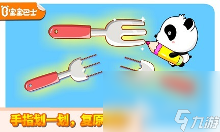 2023适合六个月宝宝玩的游戏推荐 适合婴幼儿的手游排行榜大全