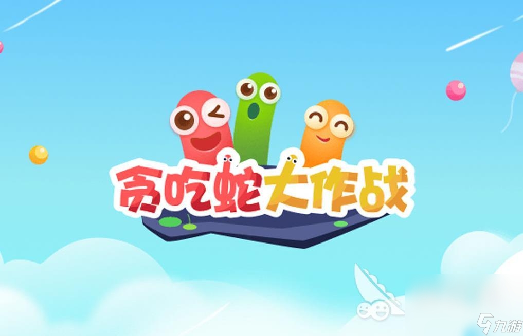 2023内存极小的游戏有哪些 不占内存的游戏推荐