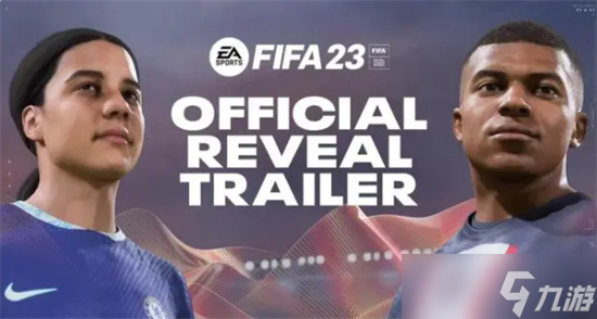 FIFA23ut傳奇球員怎么獲得 FIFA23ut傳奇球員獲得方法介紹