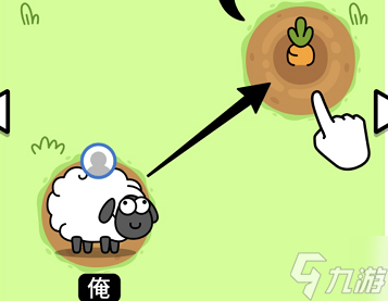 羊了個(gè)羊羊羊大世界玩法攻略