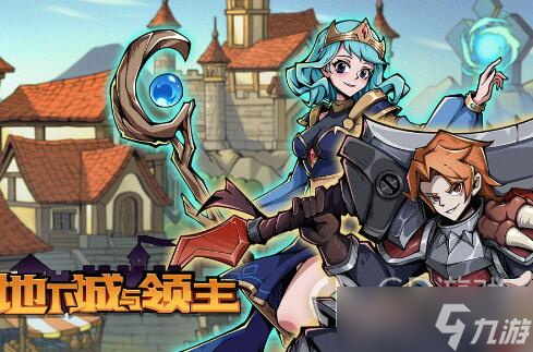 《地下城与领主》风暴剑士怎么玩截图