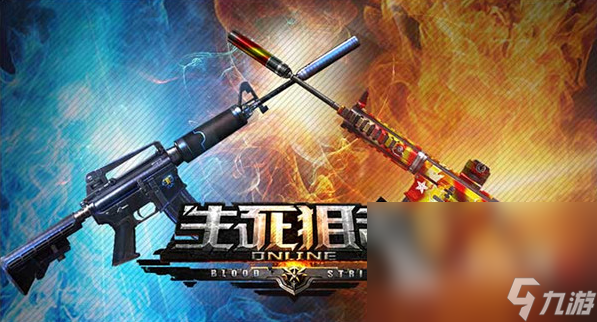 反恐战术类游戏有哪些 热门射击类游戏推荐2023
