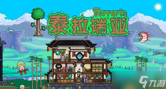 泰拉瑞亚给渔夫做任务能领到什么 渔夫任务奖励