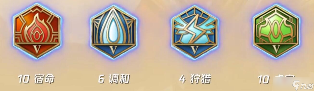 《王者荣耀》S30打野白起出装推荐