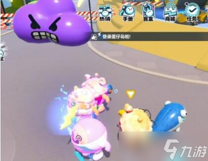 《蛋仔派对》落雷获得教程