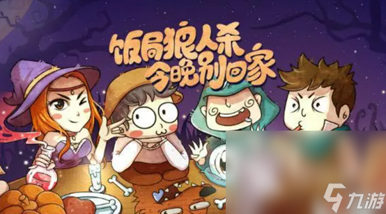 2023十大最难游戏有哪些 年度十大最难的游戏推荐