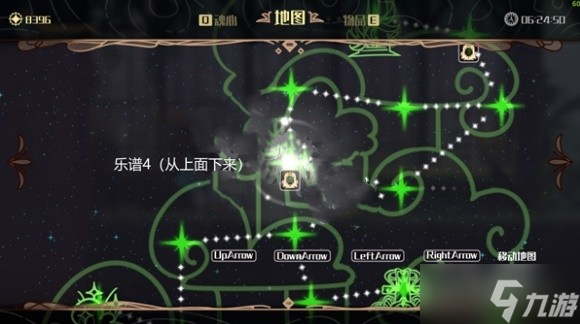 《微光之镜》全乐谱位置收集攻略