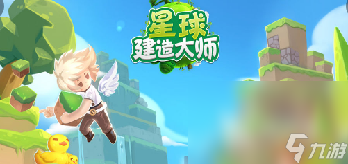 必玩的建设自己城镇的游戏有哪些2023 好玩的城镇建造游戏盘点