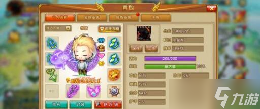 《<a id='link_pop' class='keyword-tag' href='https://www.9game.cn/ddtdmx/'>弹弹堂大冒险</a>》2023兑换码礼包码一览