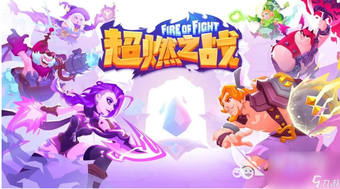 适合三个小孩的游戏有哪些 可以多人参与的游戏推荐2023