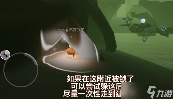 光遇吉他先祖兑换表