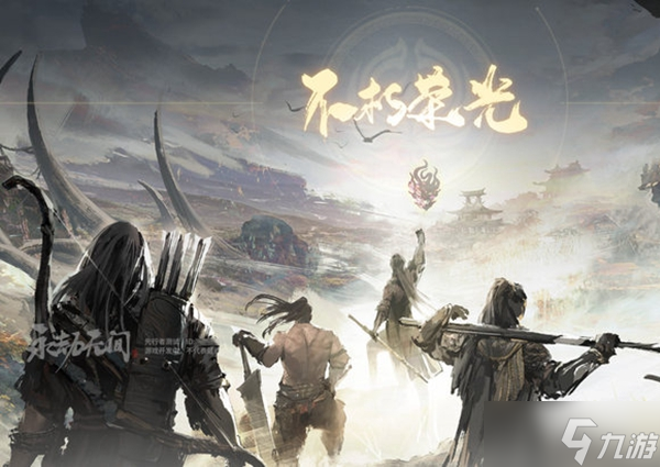 永劫无间殷紫萍台词完整大全一览