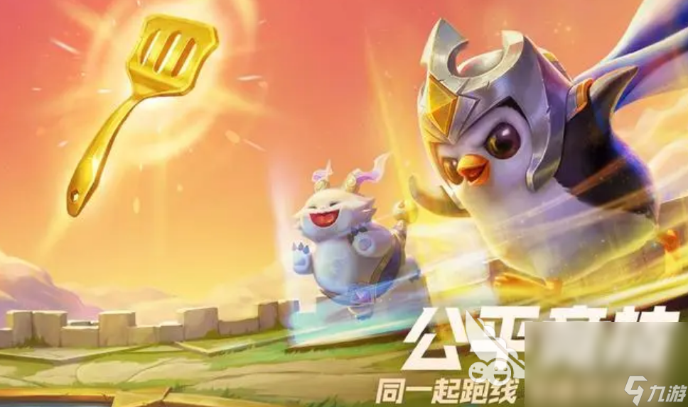 2023可以朋友联机的手游推荐 热门联机游戏排行榜大全