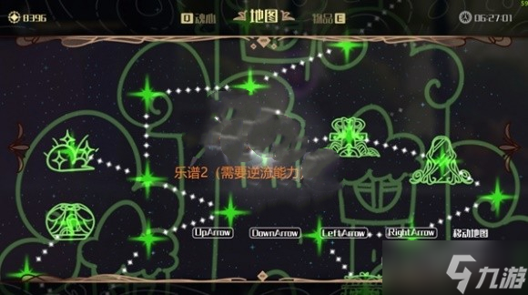 《微光之镜》全乐谱位置收集攻略