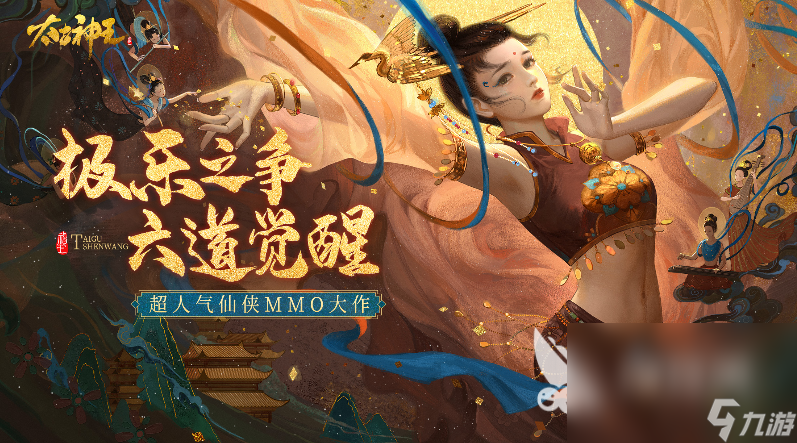 适合成年人玩的游戏排行榜大全 适合成年人玩的游戏有哪些2023