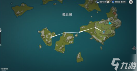 原神冲破雷暴之法怎么完成