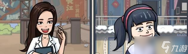 这不是汉字卧底大师如何通关