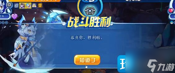 洛克王国黑暗梦境活动攻略 黑暗梦境活动通关玩法介绍