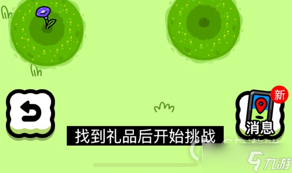 《羊了个羊》羊羊大世界新增玩法技巧分享