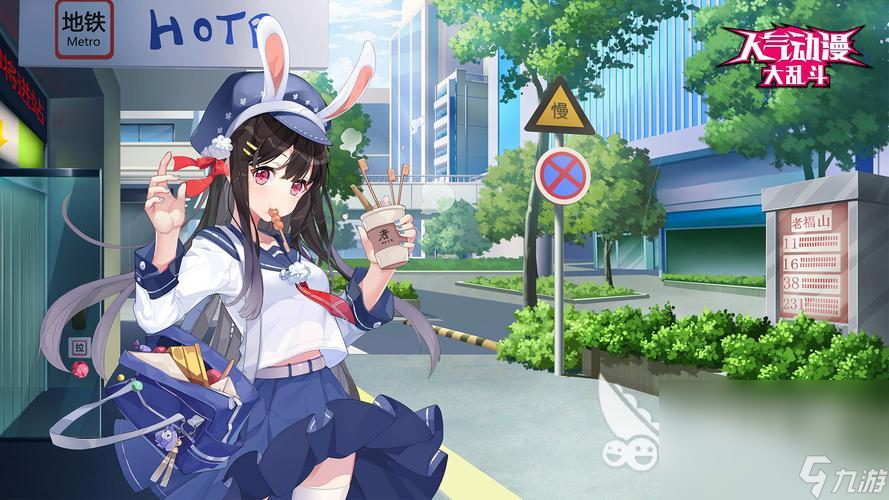 可以看美女的游戲有哪些 美女類手游下載推薦2023