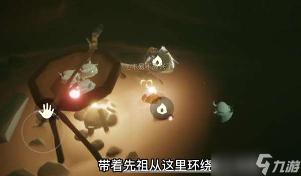 光遇吉他先祖位置位置介紹