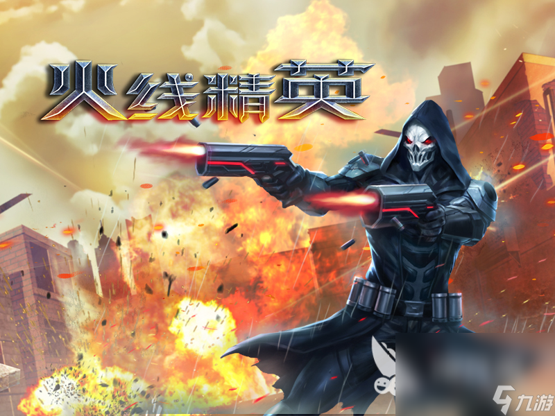 2023热门的第三人称射击外星虫子的游戏推荐 射击外星虫子游戏合集