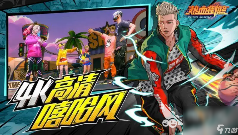适合三个小孩的游戏有哪些 可以多人参与的游戏推荐2023