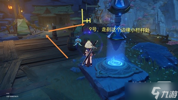 《原神》3.3版骗骗花速刷点位一览