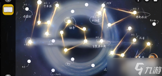房间的秘密2起点第二关攻略