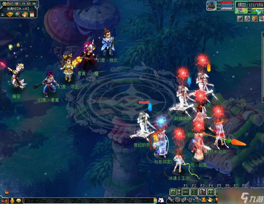 夢幻西游天罡星玩法之天罡星黃真攻略